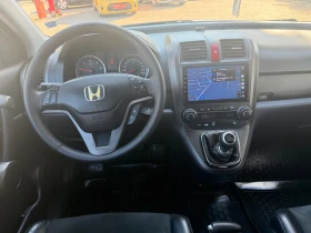 Honda Cr-v 2.2CDTI* Facelift, снимка 8