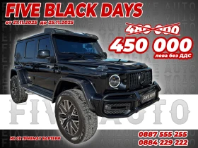 Mercedes-Benz G 63 AMG 4&#215;4&#178;