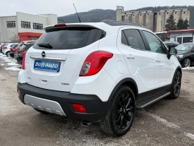 Opel Mokka 1.4i-TURBO-COSMO!КОЖА-КЛИМАТРОНИК-ПАРКТР-ТЕМПОМАТ - 15500 лв. - 62111996 | Car24.bg