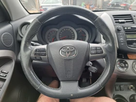 Toyota Rav4 2.2D4D.150ks | Mobile.bg    9