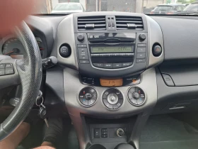 Toyota Rav4 2.2D4D.150ks | Mobile.bg    11