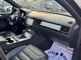 VW Touareg 4.2TDI 340 KEYLESS-GO   - | Mobile.bg    14