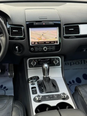 VW Touareg 4.2TDI 340 KEYLESS-GO   - | Mobile.bg    15