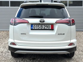 Обява за продажба на Toyota Rav4 2.0D4D FULL LED ФЕЙСЛИФТ КОЖА НАВИ ПОДГРЕВ ИТАЛИЯ ~26 890 лв. - изображение 5
