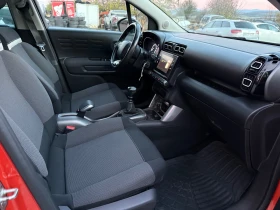 Citroen C3 Aircross 1.2 PureTech ПАНО НАВИ ЛЕИН АСИСТ - 17800 лв. / 9101.00 € - 99437205 10