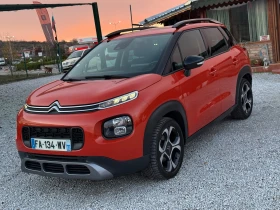 Citroen C3 Aircross 1.2 PureTech ПАНО НАВИ ЛЕИН АСИСТ - 17800 лв. / 9101.00 € - 99437205 3