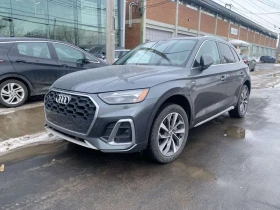 ����� �� �������� �� Audi Q5 |  Progressiv | DISTRONIC | ������� | �������� | 