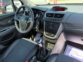 Opel Mokka (KATO ����)^(4x4)^(���) | Mobile.bg � ����� ������ 16