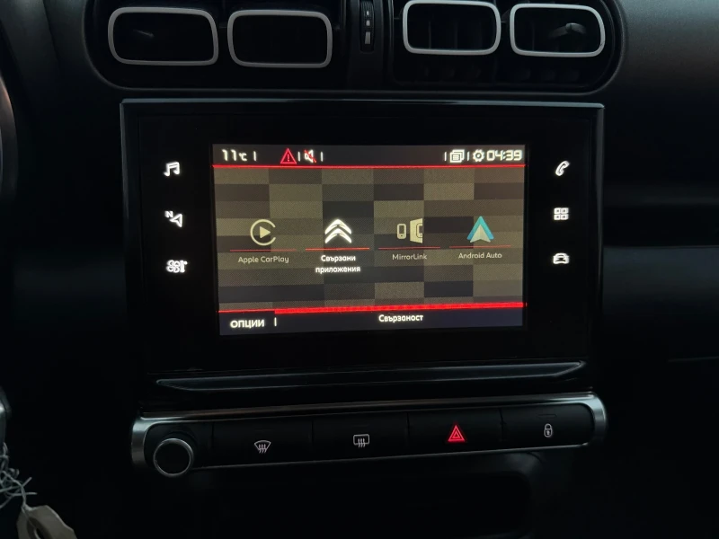 Citroen C3 Aircross 1.2 PureTech ПАНО НАВИ ЛЕИН АСИСТ, снимка 14 - Автомобили и джипове - 52407112