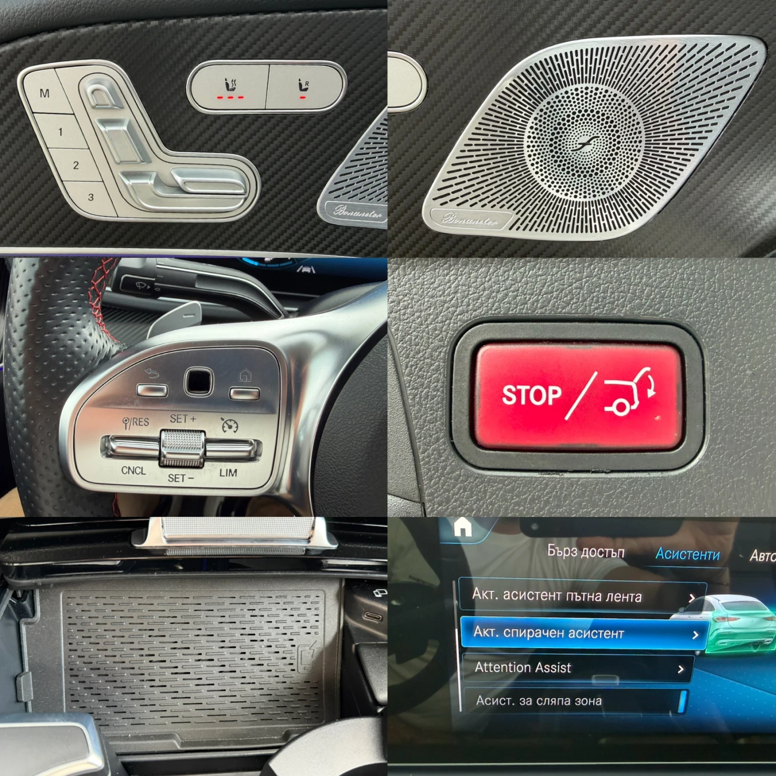 Mercedes-Benz GLE 400 350d#4MAT#BRABUS#CARBON#AIRMAT#360* CAM#118000KM, снимка 16 - Автомобили и джипове - 54635559