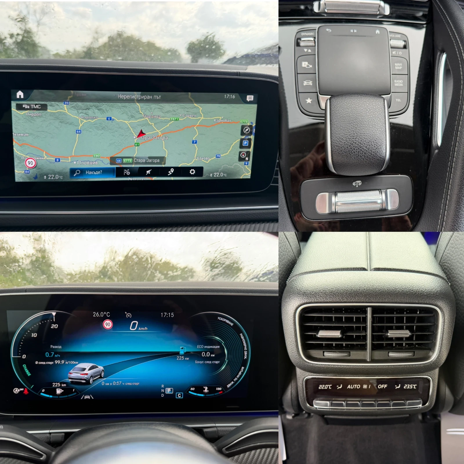 Mercedes-Benz GLE 400 350d#4MAT#BRABUS#CARBON#AIRMAT#360* CAM#118000KM, снимка 14 - Автомобили и джипове - 54635559