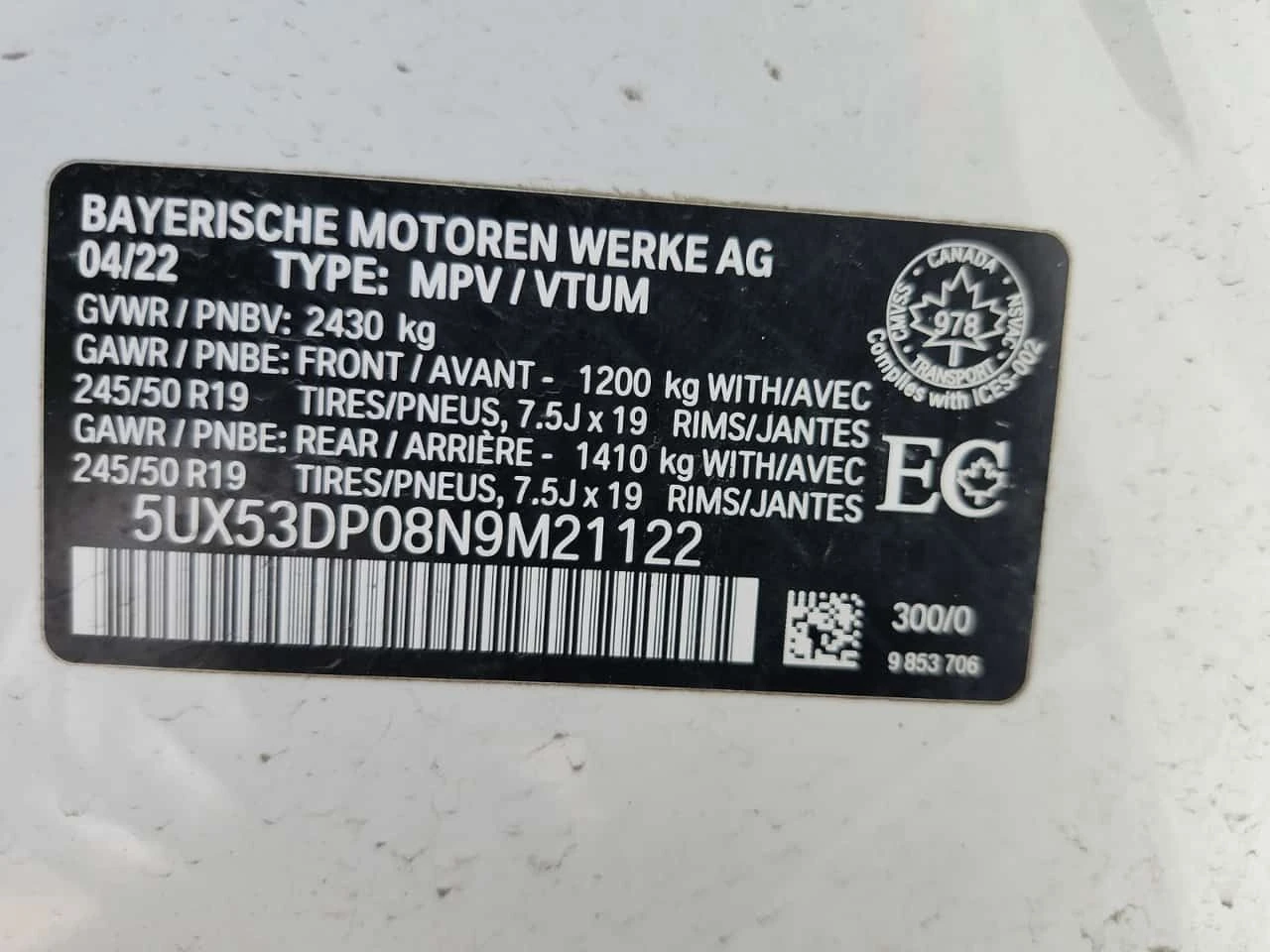 BMW X3  XDRIVE30I| PANO| MEMORY| 2 �����|  | Mobile.bg � ����������� 16