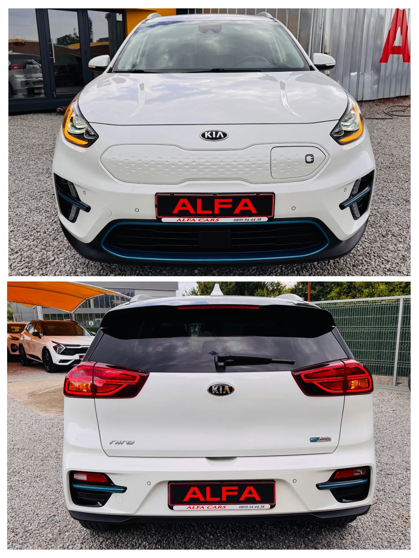 Kia Niro 65kw/SOH:95%/����� ��������/��������/// | Mobile.bg � ����������� 7