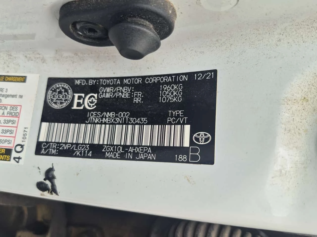 Toyota C-HR * LIMITED * CARFAX * ФИНАНСИРАНЕ, снимка 15 - Автомобили и джипове - 55441301