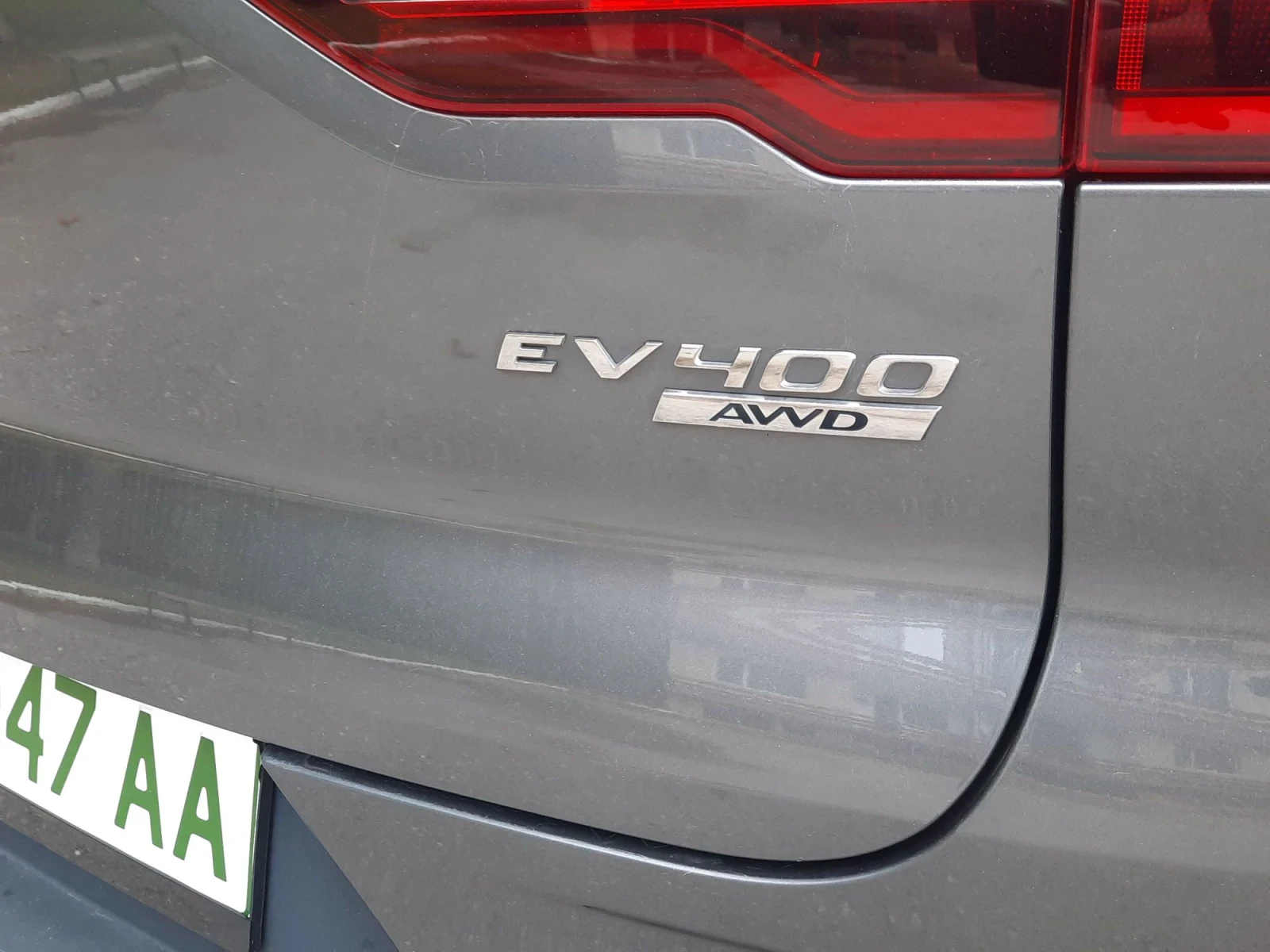 Jaguar I-Pace AWD | Mobile.bg � ����������� 4