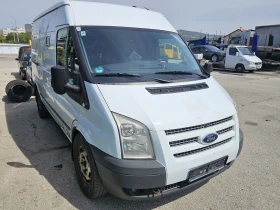     Ford Transit * 