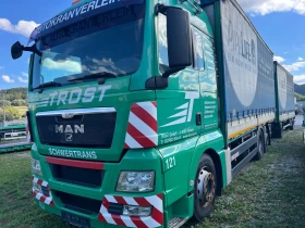 Man Tgx 26.440, Комплект, Нов внос, , , , снимка 5