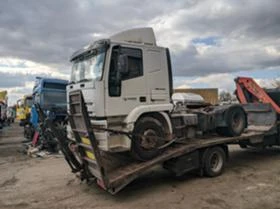 Iveco Eurotech MP 440E43 CURSOR10 E2 | Mobile.bg    4