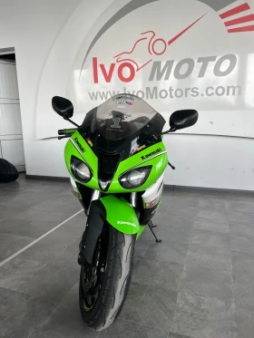 Kawasaki Zx 6R, снимка 2