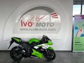 Kawasaki Zx 6R, снимка 6