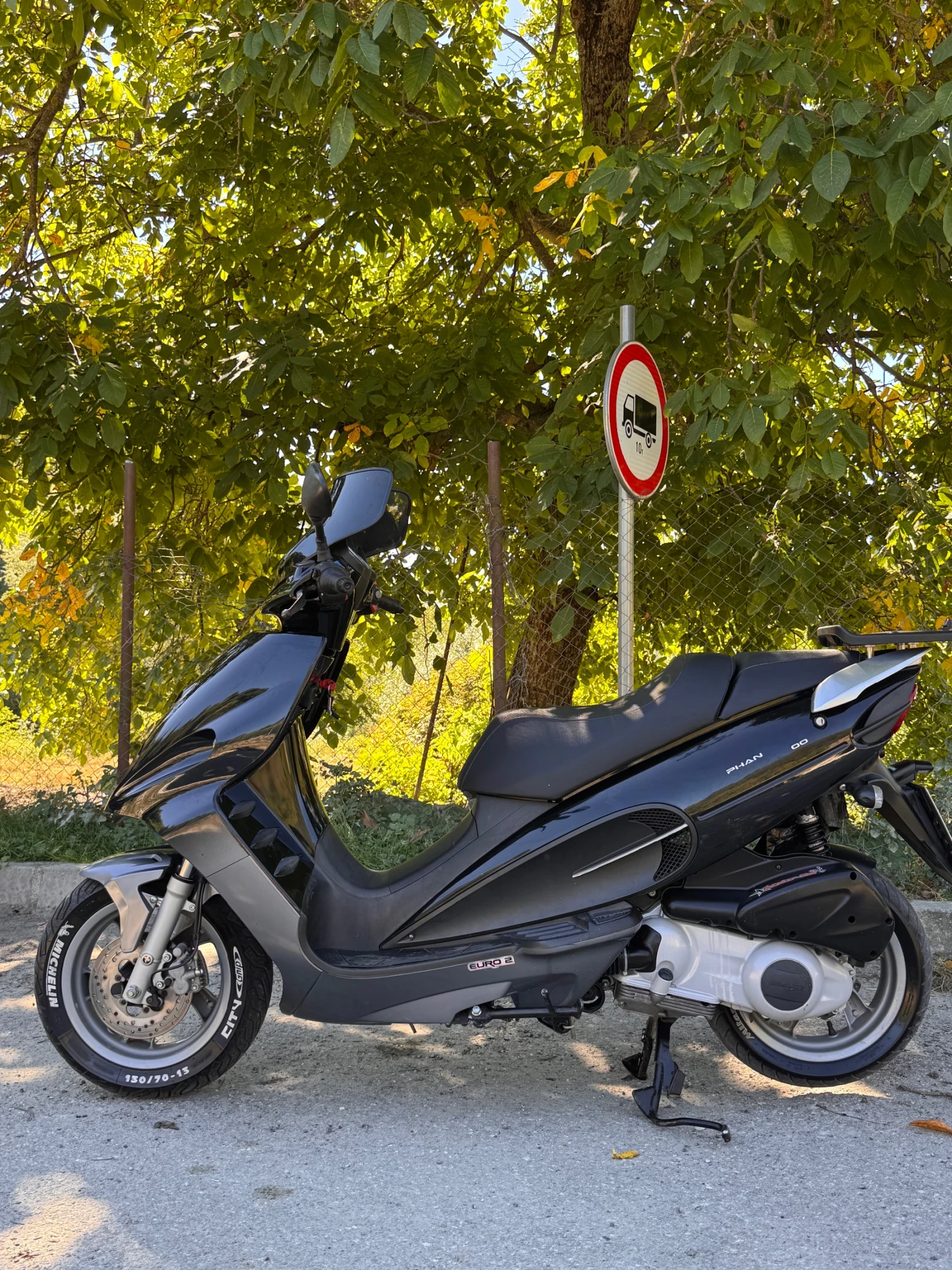 Malaguti Phantom  - изображение 3