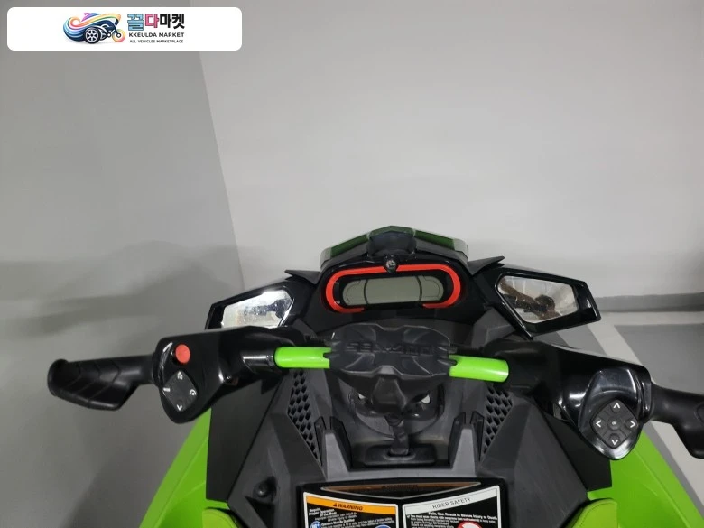 ���� Bombardier Sea Doo RXP X 300 | Mobile.bg � ����������� 4