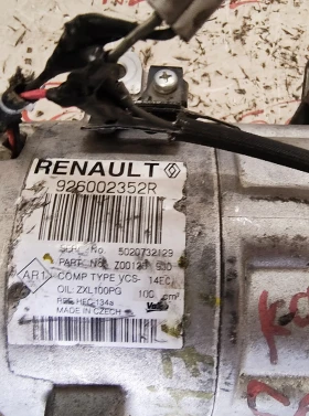 Компресор климатик за Fiat Nissan Opel Renault 1.6/2.0dci - 926002352R, снимка 2