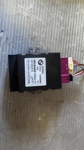         BMW - 7209286 / 55892110 / 081563572