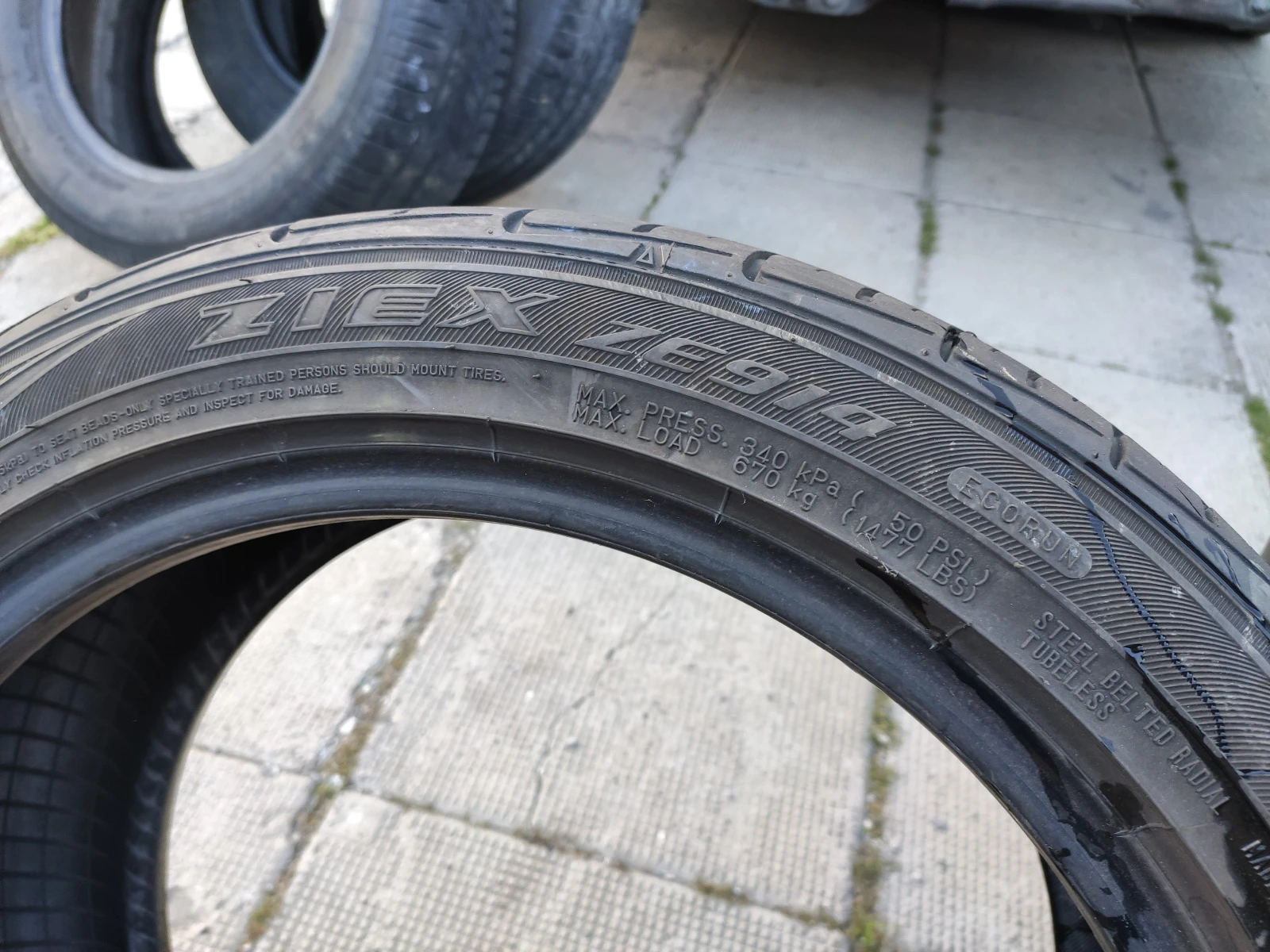  245/40R17 | Mobile.bg   8