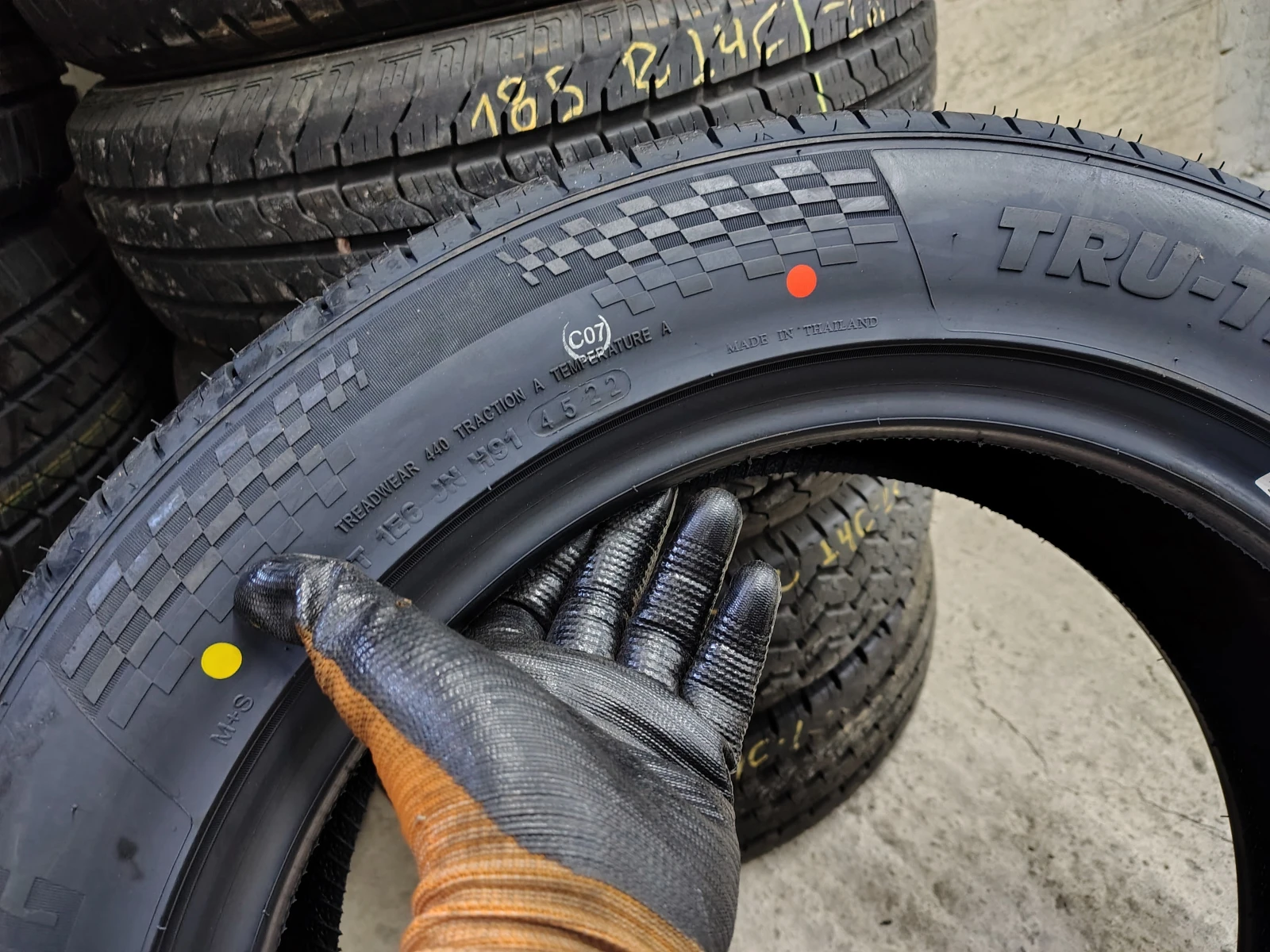  225/55R18 | Mobile.bg   6