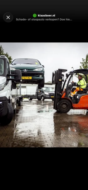 ���������� �� ���� � �������� ��� �� ����� � ����� ������� ��������� ����� 0895217353  | Mobile.bg � ����� ������ 10