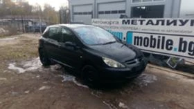 Peugeot 307 2.0hdi/110/3броя, снимка 11