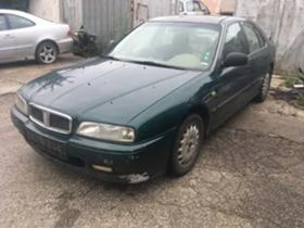 Rover 620, снимка 1