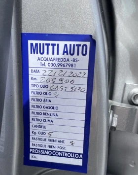 VW Golf, снимка 17