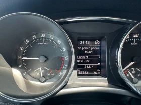 Skoda Superb 2.0d 140 к.с./ГАРАНЦИЯ 6 МЕСЕЦА, снимка 13