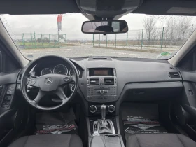 Mercedes-Benz C 220 2.2CDI* PODGREV* , снимка 13