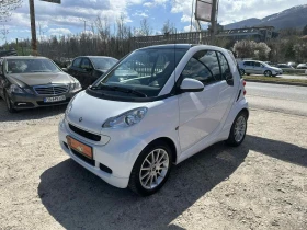 Smart Fortwo 1.0I EURO5А Навигация Пълна сервизна история, снимка 1