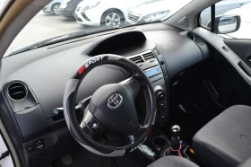 Toyota Yaris 1.4D-4D, снимка 8