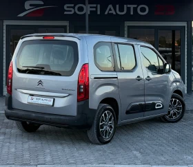 Citroen Berlingo 1.5 HDI 5 SEATS N1, снимка 5