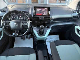 Citroen Berlingo 1.5 HDI 5 SEATS N1, снимка 8