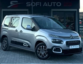 Citroen Berlingo 1.5 HDI 5 SEATS N1, снимка 2