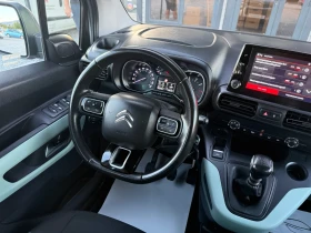 Citroen Berlingo 1.5 HDI 5 SEATS N1, снимка 7