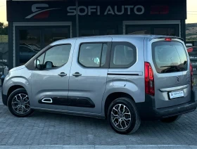 Citroen Berlingo 1.5 HDI 5 SEATS N1, снимка 4