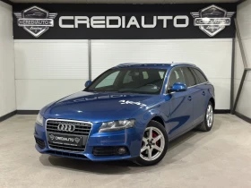 Audi A4, снимка 1