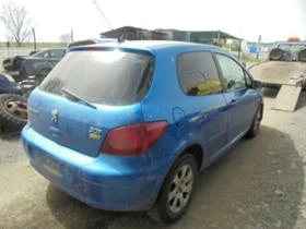 Peugeot 307 2 броя - [14] 