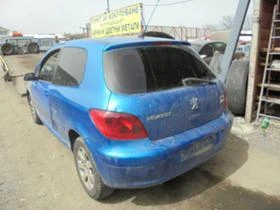 Peugeot 307 2 броя - [15] 