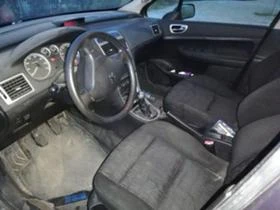 Peugeot 307 2 броя - [18] 