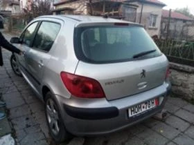 Peugeot 307 2 броя - [5] 