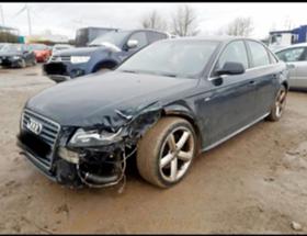 Audi A4 2.0tdi sline | Mobile.bg   6