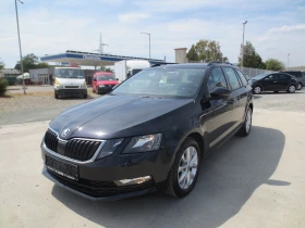 Skoda Octavia 2.0 TDI * DSG-6* , снимка 1